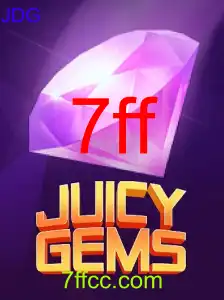 JuicyGems